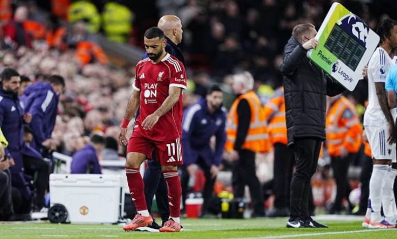 محمد صلاح
