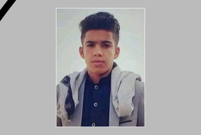 "سياسي تعز" يعزي في وفاة الطالب الشهيد حسين الصوفي