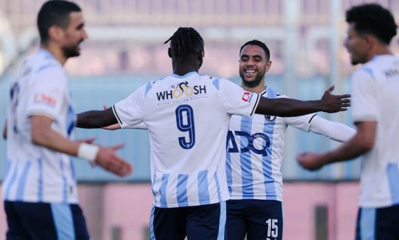 بيراميدز