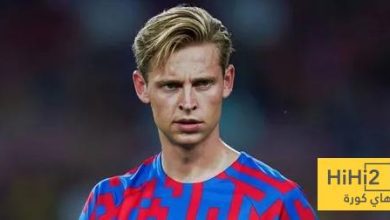 شجاعة دي يونغ قلبت وضعه في برشلونة ..!