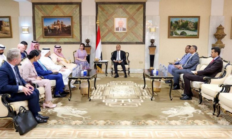 صدور بيان من سفراء عدد من الدول الراعية للعملية السياسية في اليمن حول الاجتماع مع رئيس الوزراء