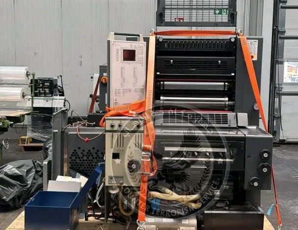 عدن.. جهاز مكافحة الإرهاب يحبط تهريب طابعات حديثة لطباعة العملة إلى الحوثيين