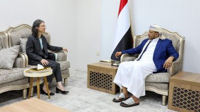 عضو مجلس القيادة الدكتور عبدالله العليمي يلتقي السفيرة الفرنسية