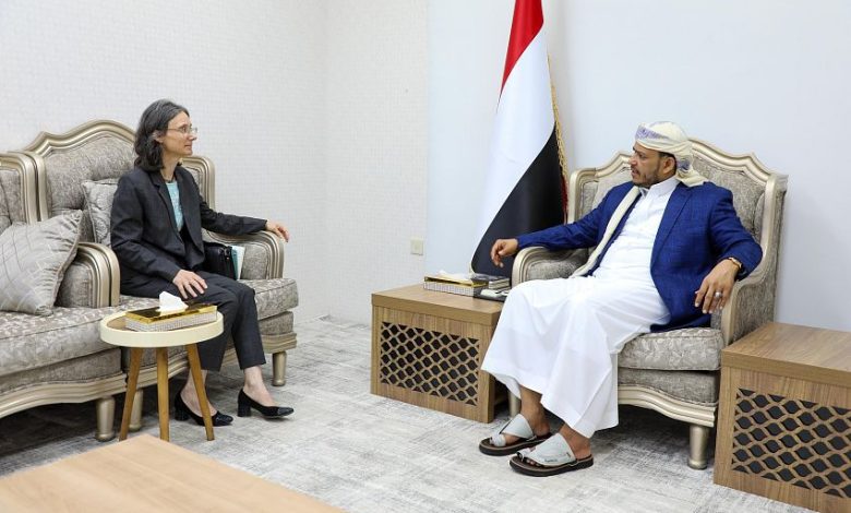 عضو مجلس القيادة الدكتور عبدالله العليمي يلتقي السفيرة الفرنسية