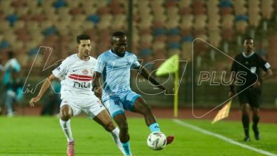 الزمالك