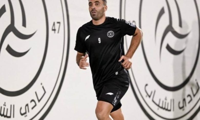 حمد الله