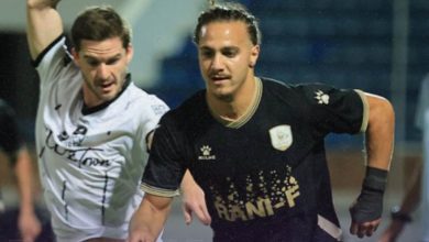 فاركو ووادي دجلة