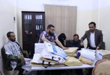 فتح مظاريف عطاءات تنفيذ مشروع محطة معالجة الصرف الصحي بمدينة حريب