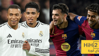 فوز الريال بالكلاسيكو سيكون معجزة تحكيمية !