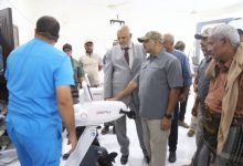 فيديو| طارق صالح يتفقد مركز 2 ديسمبر للعلاج الطبيعي والتأهيل في الساحل الغربي
