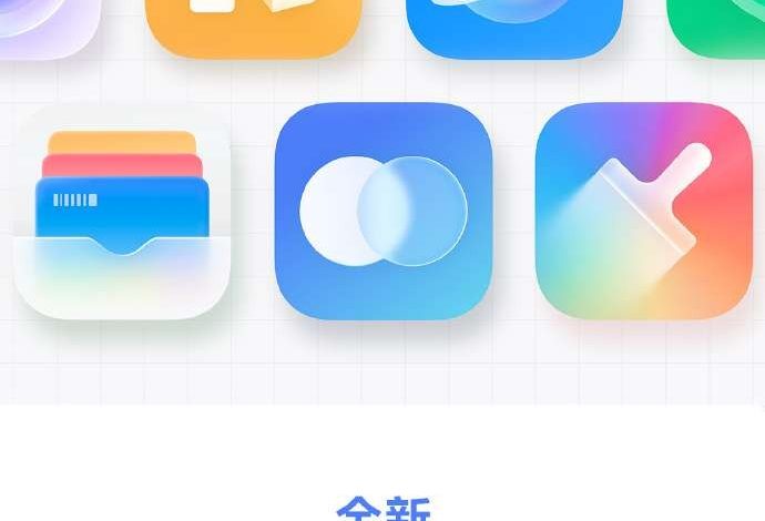 فيفو تكشف رسميًا عن نظام OriginOS 6 وتستعرض خارطة تحديث أجهزتها