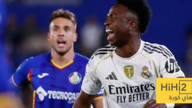 فينيسيوس تعلم مهارة جديدة ..!