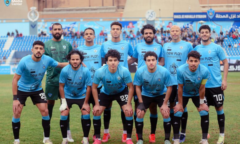 قائمة غزل المحلة لمواجهة الزمالك غدا في الدوري – كل الكورة