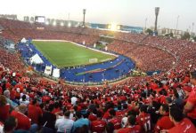 جماهير منتخب مصر