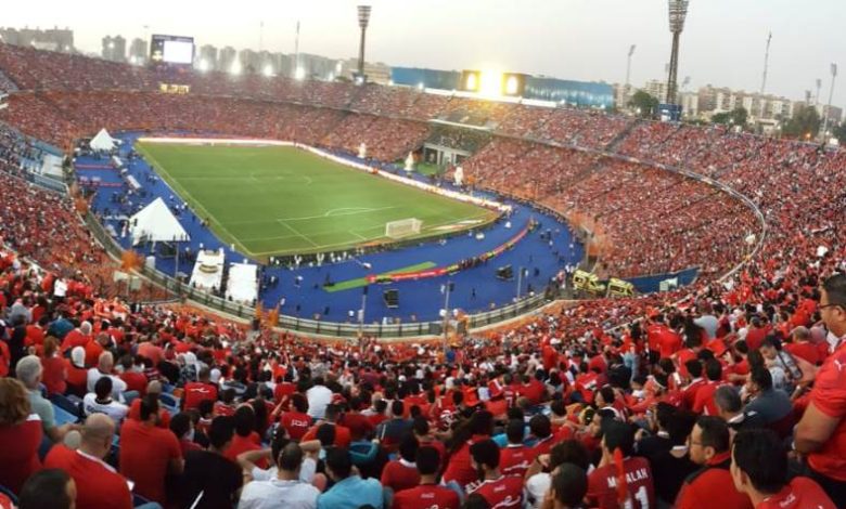 جماهير منتخب مصر