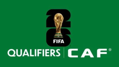 كاف والمغرب يعلنان رسميا تفاصيل ملاعب مباريات الملحق الإفريقي المؤهل إلى المونديال