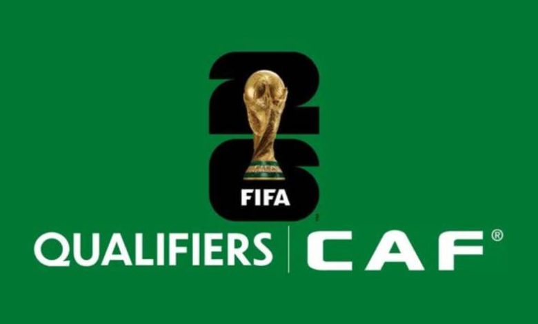كاف والمغرب يعلنان رسميا تفاصيل ملاعب مباريات الملحق الإفريقي المؤهل إلى المونديال