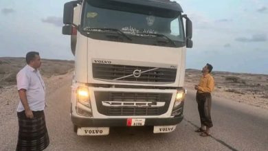 كهرباء عدن: ناقلات النفط الخام تتحرك بعد نجاح وساطة لإزالة القطاع