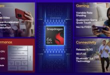 كوالكوم تكشف عن شريحة Snapdragon 6s Gen 4 بمعالج ورسوميات محسّنة ودعم شاشات 144 هرتز