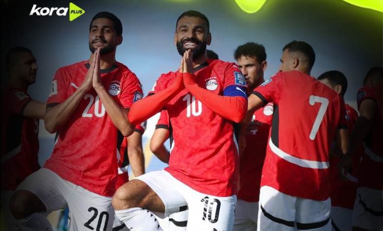 منتخب مصر