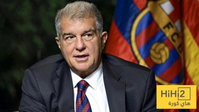 لابورتا يُكذب معقل ريال مدريد