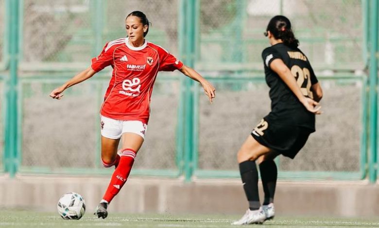 صورة إرشيفية - دوري الكرة النسائية
