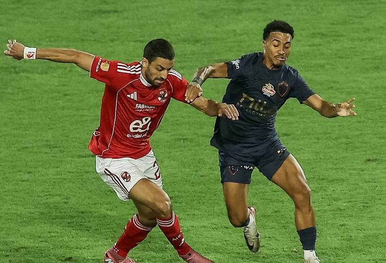الزمالك