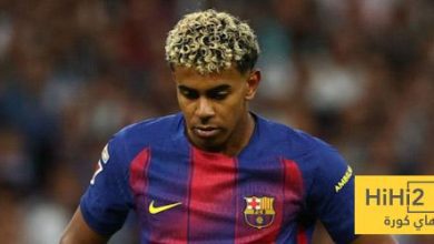 لامين أخطأ … ولكنها ليست نهاية العالم