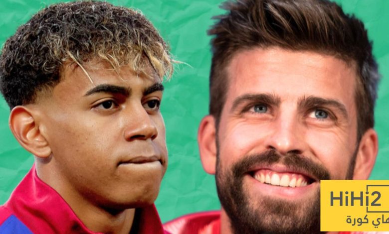 لامين يامال يشتري منزل بيكيه.. والسبب!؟