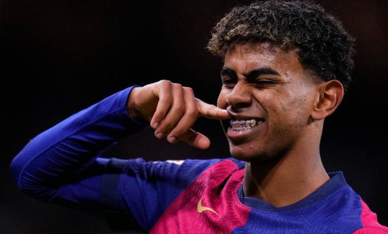 لامين يامال