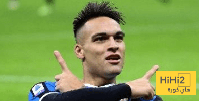 لاوتارو يضرب من جديد بالأرقام!