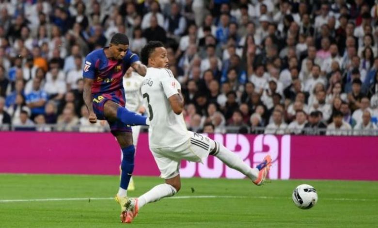 ريال مدريد ضد برشلونة