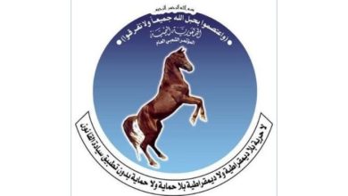 مؤتمر ريمة يدين اقتحام منزل النائب إبراهيم المزلم ويؤكد تضامنه الكامل معه