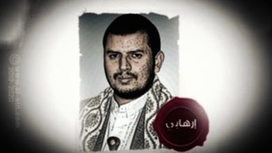 مؤسسة أمريكية تدعو لإعادة عبدالملك الحوثي إلى اللائحة الخاصة بالإرهابيين العالميين