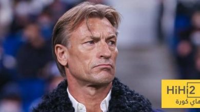 ما الذي سيكشفه رينارد؟