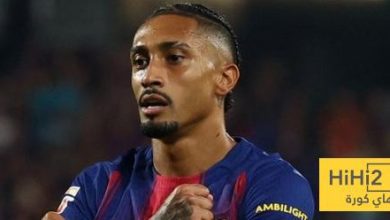 ماذا فعل رافينيا في غرفة الملابس بعد هزيمة الكلاسيكو؟