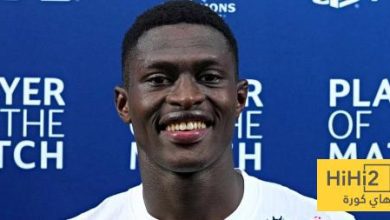 ماذا قال نونو مينديز عن لقطة عرقلة لامين ؟