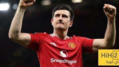 مانشستر يونايتد يبدأ مفاوضات تجديد عقد هاري ماجواير