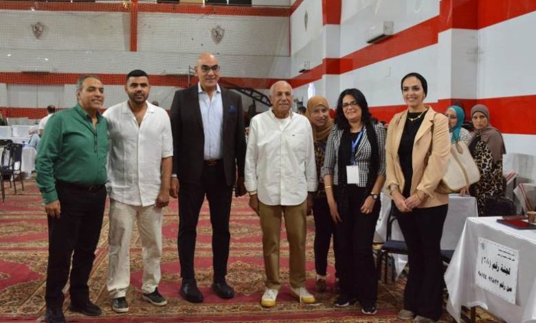 مجلس إدارة نادي الزمالك