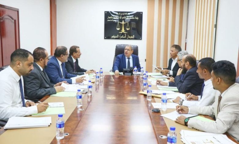 مجلس القضاء الأعلى يكلّف عدداً من القضاة للعمل في محاكم عدن وحضرموت
