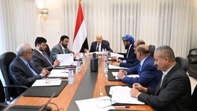 مجلس القيادة الرئاسي يقر حزمة إجراءات لدعم الإصلاحات الاقتصادية وتعزيز الاستقرار المالي