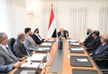 مجلس القيادة يقر خطوات لاستكمال دمج الأجهزة الاستخبارية ويثمن إنجازات الأجهزة الأمنية والشركاء الإقليميين في مكافحة الإرهاب وتهريب المخدرات