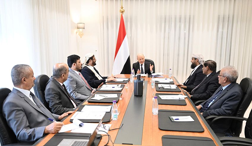 مجلس القيادة يقر خطوات لاستكمال دمج الأجهزة الاستخبارية ويثمن إنجازات الأجهزة الأمنية والشركاء الإقليميين في مكافحة الإرهاب وتهريب المخدرات