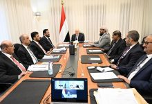 مجلس القيادة يناقش مستجدات الأوضاع الوطنية ويحث على تعظيم مكاسب الاصلاحات وتضييق الخناق على المليشيات