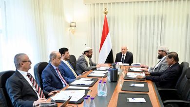 مجلس القيادة يواصل مناقشة الاوضاع الاقتصادية والأمنية ويجدد دعمه الكامل لمصفوفة الاصلاحات الشاملة