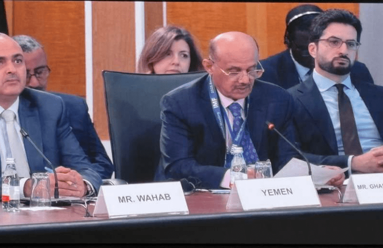 محافظ البنك المركزي ونائب وزير المالية يشاركان في اجتماع محافظي البنوك المركزية ووزراء المالية في الشرق الأوسط وشمال أفريقيا