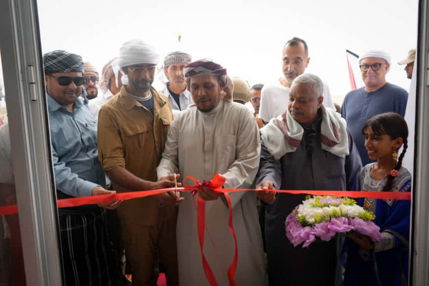 محافظ سقطرى يفتتح مركز تمكين للخدمات المتكاملة
