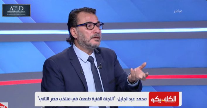 أنا أفضل من زيزو بـ مراحل وأتمنى انتقال نجم الزمالك لـ الأهلي!