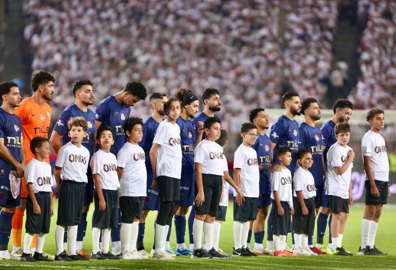الزمالك