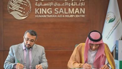 مركز الملك سلمان للإغاثة يوقع اتفاقية تعاون مشترك لتأهيل شبكة المياه بمحافظة الجوف